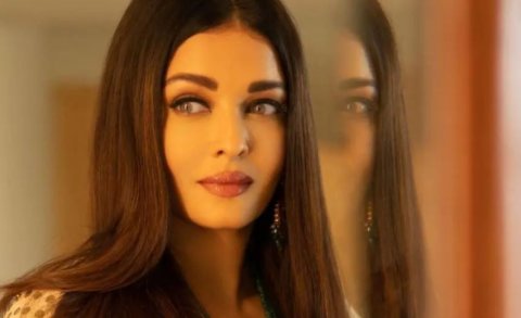 Aishwarya Rai ge agubodu milkiyyaathah nazareh!