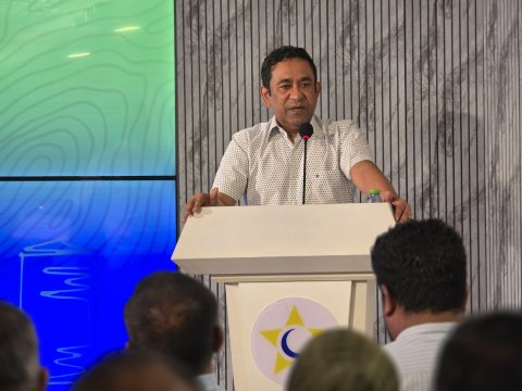 GaanoonuAsaasee ah genai islaahaa eku rajje 30 aharu fahathah gosfi: Yameen