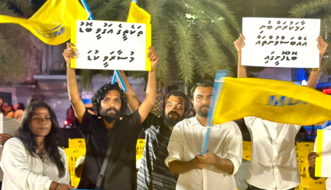 Meehaku X gai kuri post akaa gulhigen fuluhah haazirukuranee