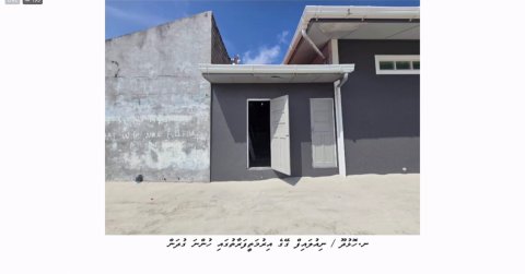 Zakiyyaa ge maruge hageegai dhivehi fuluhunnah nuhoadhunu, emme fahun FBI baiverikoffi