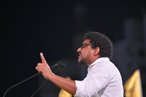 Dhauru hamavaakah nujhey. Gaanoonu asaasi fundaaleema dhen jeheynee verikan vattaalan: Muroof