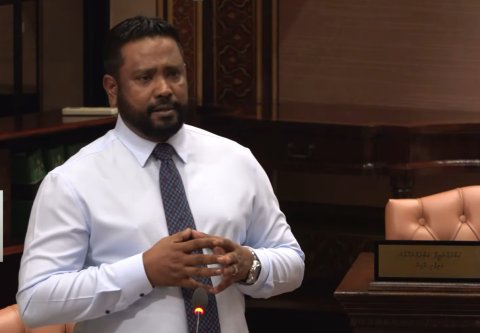 MDP memberun dheen gabool nukura akamah buni massala balan govaalaifi