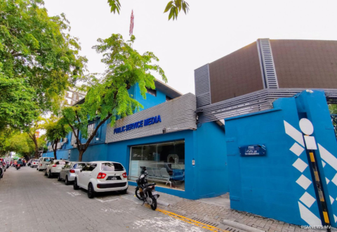 PSM in beyadhabee manzaru dhekkumun muvazzaf suspend koh maafah edhijje