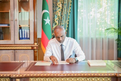 Intellectual property bill thasdheegu kuravvaifi 