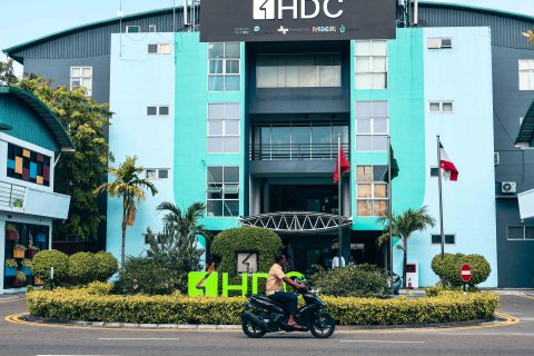 Flat kuyyah dheefaivaa nama fiyavalhu alhaane kamuge inzaaru HDC in ves dheefi