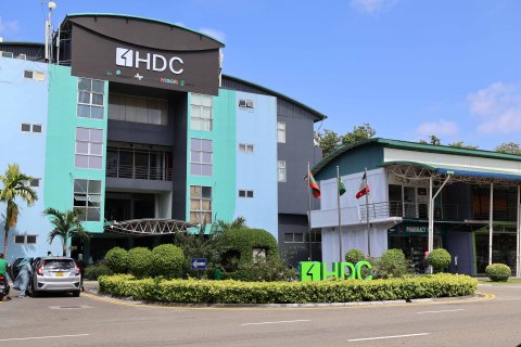 Suspend kuri HDC verin adhives magaamun ekaheri koffai