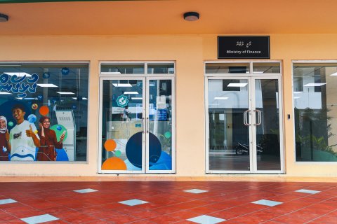 Sarukaaruge kharadhu thah foobahdhan 3.8 billion rufiyaa ge T-bill vikkaifi