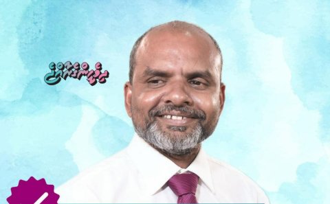 WAMCO ge dmd kamun Shaheed vakikoffi