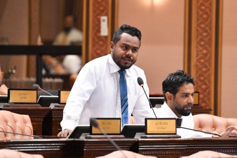 PNC ge vagu form thakah zinmaave soikoffai vanee MP Afoo