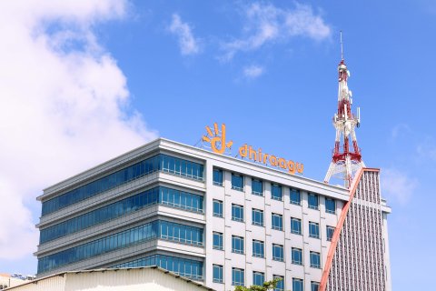 Dhiraagu limit eh neiy fiber promotion: Smart camera aai ithuru aguhuri inaamu thah