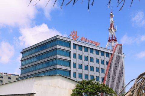 Dhiraagu reload and win promotion in haassa inaamu thakeh