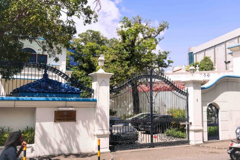 Anas maruge dhauvaa libey meehun bandhu nukuran ninmun goas: Supreme Court