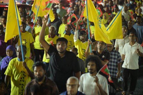 އެމްޑީޕީގެ ބޮޑު މުޒާހަރާ