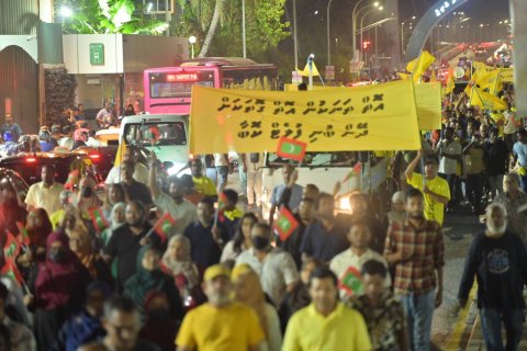 އެމްޑީޕީގެ ބޮޑު މުޒާހަރާ