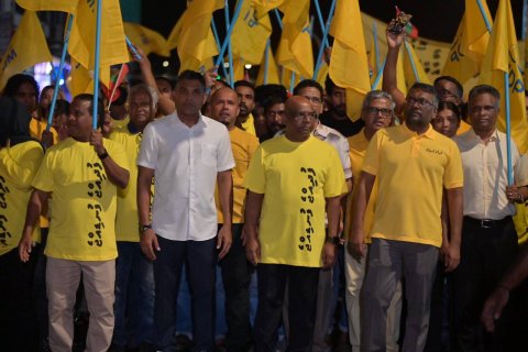 އެމްޑީޕީގެ ބޮޑު މުޒާހަރާ