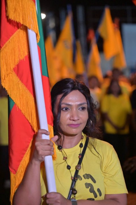 އެމްޑީޕީގެ ބޮޑު މުޒާހަރާ