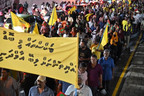 Ethah bayaku nukume Raees Muizzu ge isthiufa ah govaalaifi