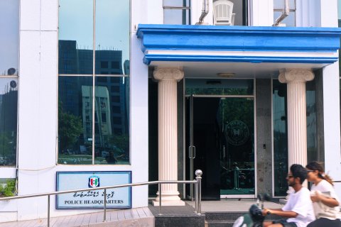 Masthuvaathakethi Operation:  97 meehaku hayyarukoh, thahugeegu fashaifi