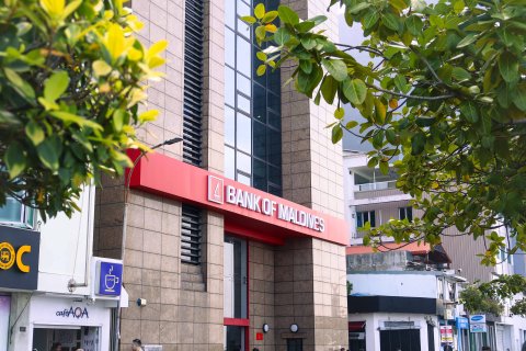 BML ge corporate ninmumaa eku hissaa ge baazaaru ge market 62 billion ah