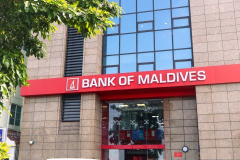 Card compromise vaa haalaiy thakugai ves maalee gellumeh nuvaane: BML 