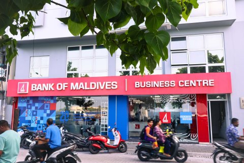 Mihaathanah dollar support ge gothugai tt hedhumah 73 million dollar BML in dheefi
