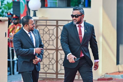 Membaru sinan ge gondi gellijje kamah kanda'alhaidheyn suprem court ah