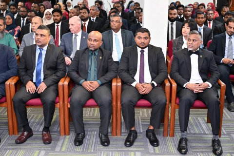 JSC in beynunvejje nama iss fandiyaarun magaamun vakikurevey goiy hadhaifi