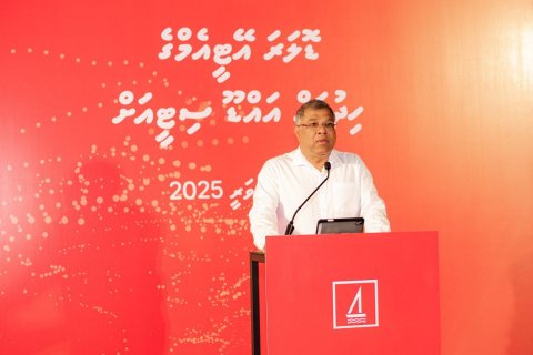 ATM medhuverikoh bank ah vanna faisa dhanee ithuruvamun: Shareef