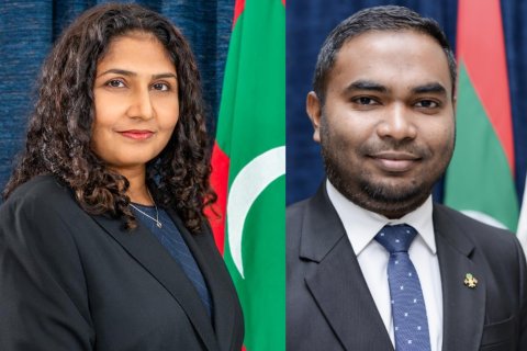 Azmiralda aai mahaaz vakikuran dhogu bayaaneh hoadhan ulheykan engijje