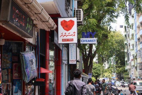 Beys citee forge koggen kushuge record onna meehaku lakka akahvure gina rf ge beys negi massala eh!