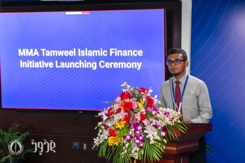 MMA thamveel initiative ifthithaahu koffi