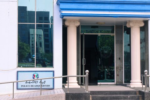 Feyrigai dollar thah fenunu kamaai medhu suvaalu ufedhihje, fuluhun javaabeh nudhin!