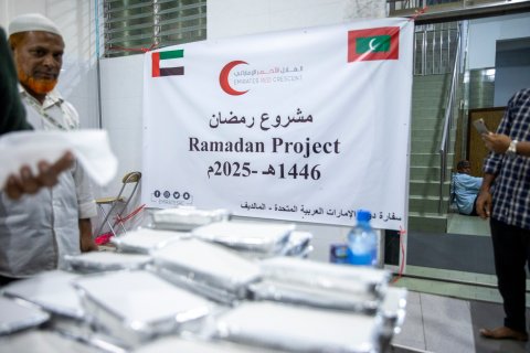 ރޯދަ ވީއްލުން މާލޭގެ މިސްކިތްތަކުން
