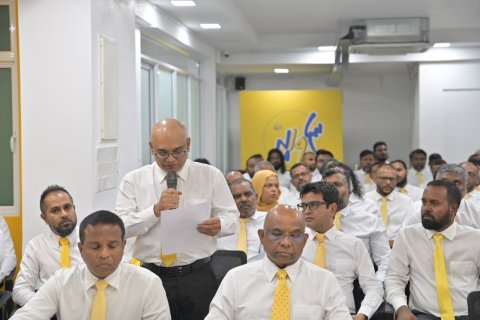 އެމްޑީޕީގެ ގައުމީ މަޖްލީހުގެ ހަތަރު ވަނަ ދައުރުގެ 22 ވަނަ ޖަލްސާ