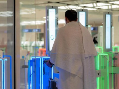 Mi mahuge 23 in feshigen Mecca ah etherevaan rasmee huhdha eh hoadhun laazimu vaane