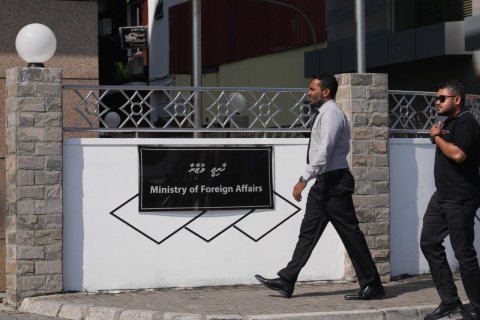 Pakistan gai kiyavan thibi dhiveheen ge haalu mi dhanee gaathun balamun: Foreign ministry
