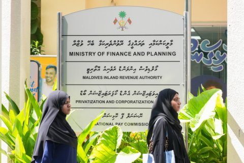 Sarukaaruge subsidy haradhu 22% dhashah
