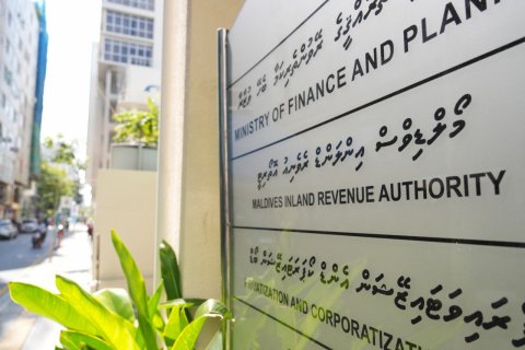 Dhaulathu ge kharadhu 12.9 billion rufiyaa ah