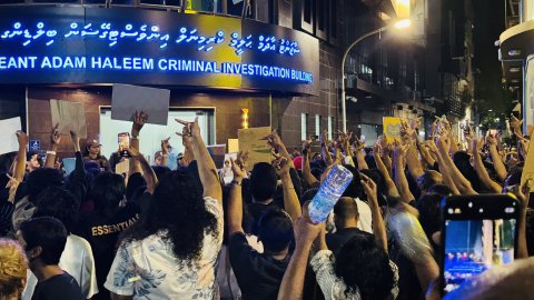 Anhen kujjaa vettunu massala aa gulhigen zuvaanun rulhigadhave magumahchah