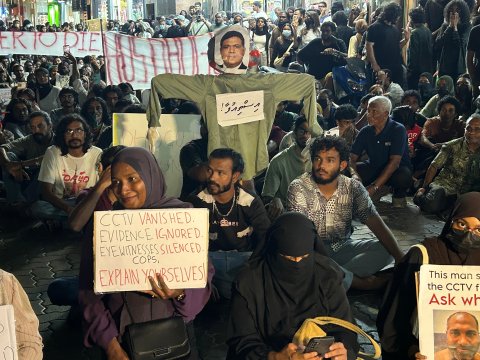 Yumn vettunu massalaage thahugeegah siyaasee nufoozu foaraathee aaila ge kanboduvun