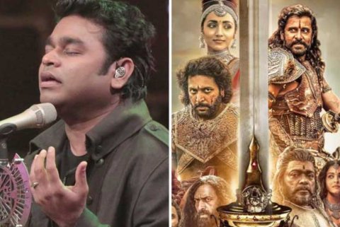 Copy rights massala ehgai AR Rahman ah joorimana ge hukumeh!