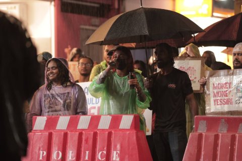 ބޯ ވިއްސާރާގައި ވެސް ޒުވާނުން މުޒާހަރާގައި