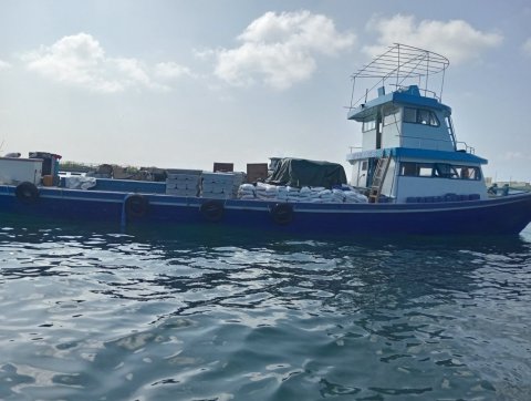 5 Meehunnaa eku dhathuru kuri dhoanyeh gellijje