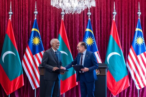 Malaysia ge boduvazeeru anna hafthaagai Raajje vadaigannavanee