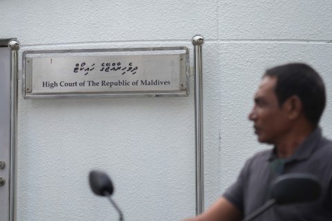 Council inthikhaabu gai MDP ge candidate akah libunu vote thakeh court in baathil kofi