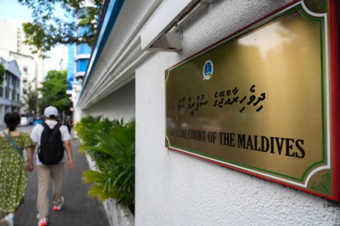 MP Sinaan ge gondee ge massalaige aduehumeh budha dhuvahah thaaval koffi