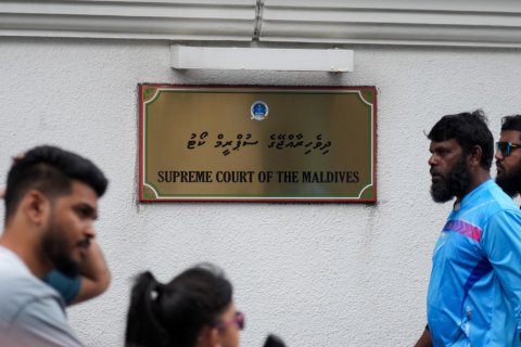 Supreme court ge fandiyaaru kamah kurimathilumuge furusath hulhuvaalaifi