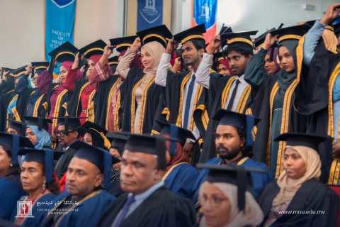 Student loan ah 1300 ah vure gina dharivarun form husha'alhaifi