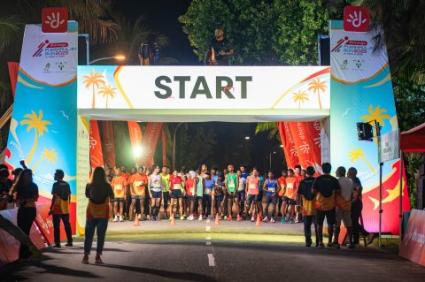 Dhiraagu fuvahmulah run ah bodu tharuheebeh