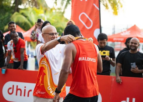 ފޯރިގަދަ ދިރާގު ފުވައްމުލަކު ދުވުން